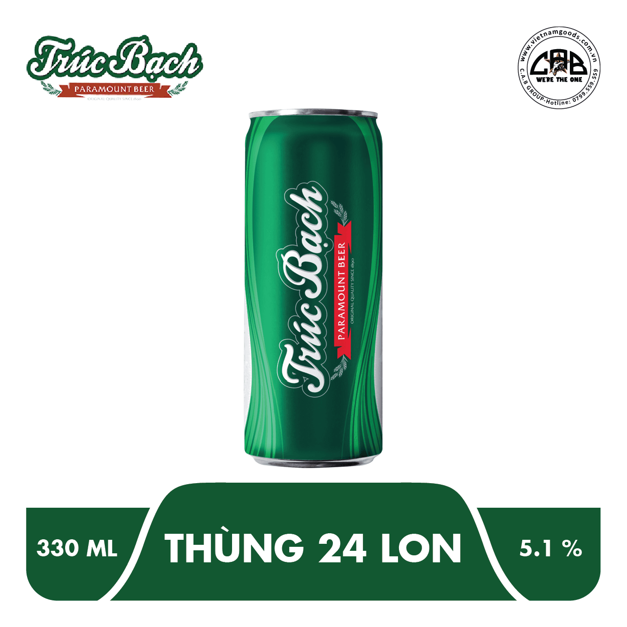 BIA TRÚC BẠCH LON