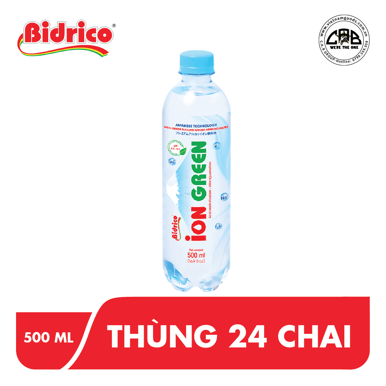 nuoc-suoi-ion-chai-500ml