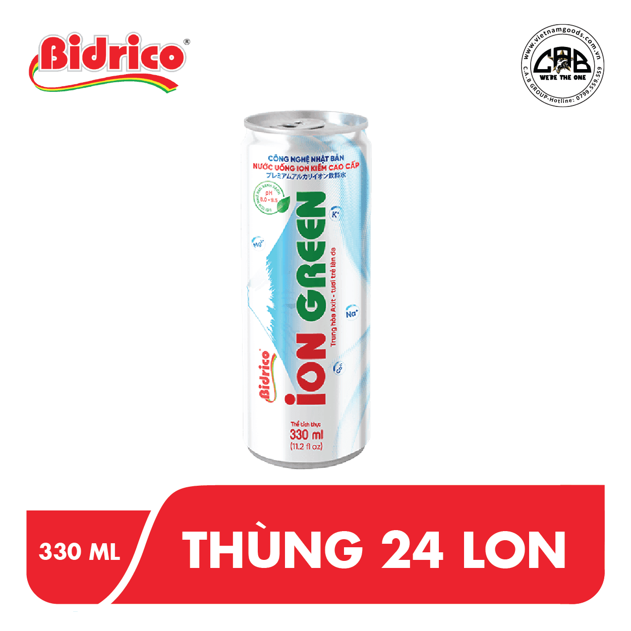 nuoc-suoi-ion-lon-330ml